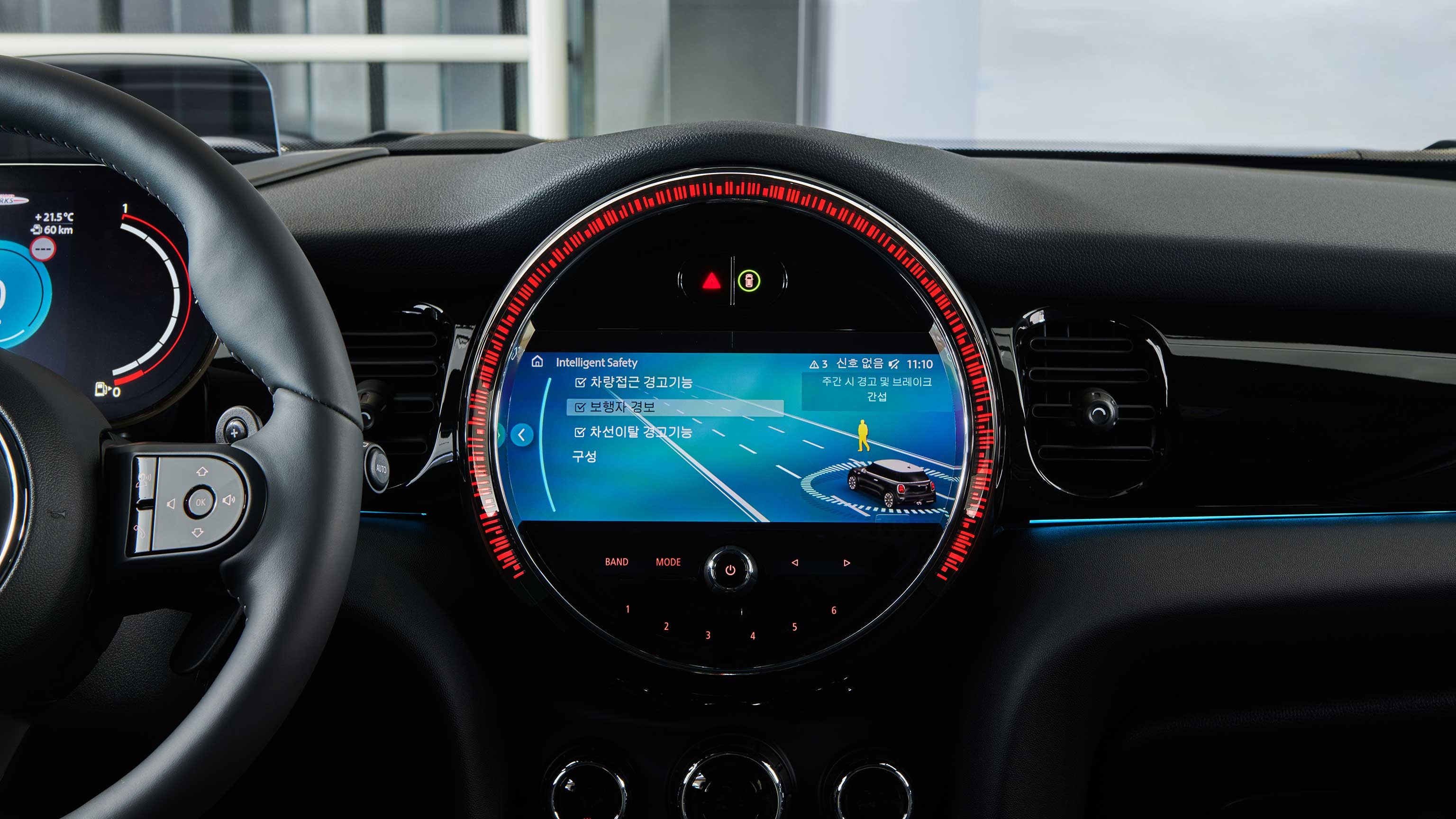 MINI ROCKINGHAM GT Edition